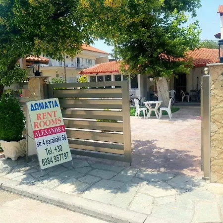 Lägenhetshotell Alexandra